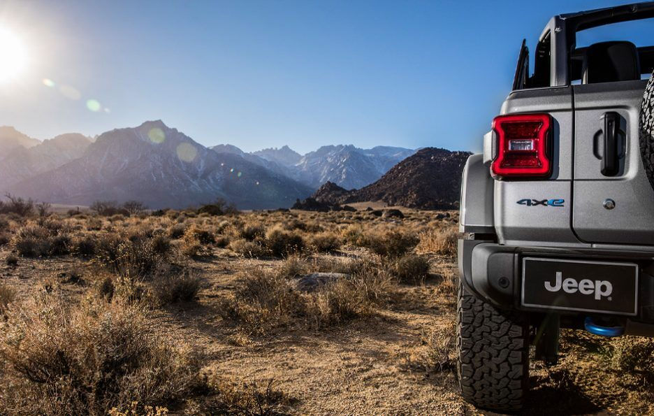 2021 Jeep Wrangler 4xe