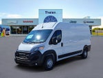 2026 RAM Ram ProMaster High Roof